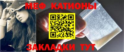 mdma Пыть-Ях