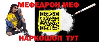 jwh Пушкино