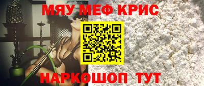 jwh Пушкино