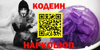 mdma Пыть-Ях