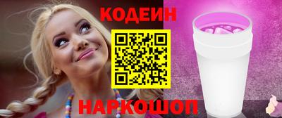 jwh Пушкино
