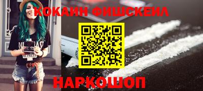mdma Пыть-Ях