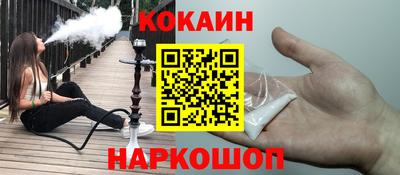 jwh Пушкино