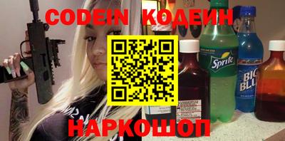 mdma Пыть-Ях