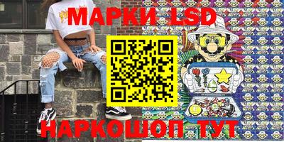 mdma Пыть-Ях