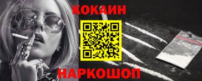 jwh Пушкино