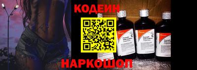 mdma Пыть-Ях