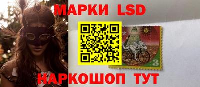mdpv Пугачёв