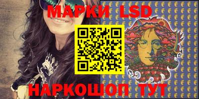 mdpv Пугачёв