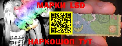 mdma Пыть-Ях