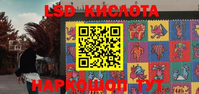 jwh Пушкино