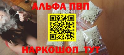mdma Пыть-Ях