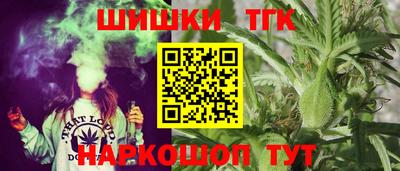 mdpv Пугачёв