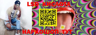 mdma Пыть-Ях