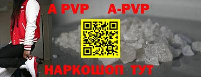 jwh Пушкино