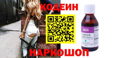 jwh Пушкино
