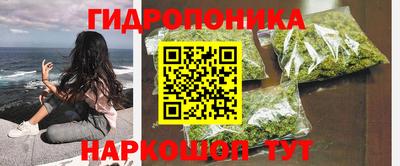 mdma Пыть-Ях