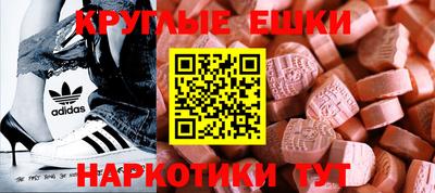 jwh Пушкино