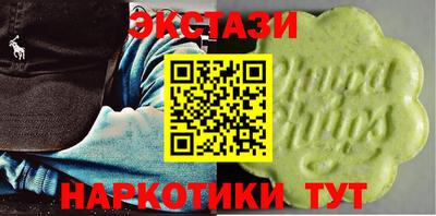 mdpv Пугачёв