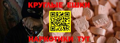 jwh Пушкино