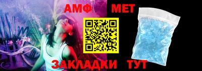 mdpv Пугачёв