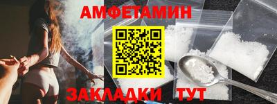 mdpv Пугачёв