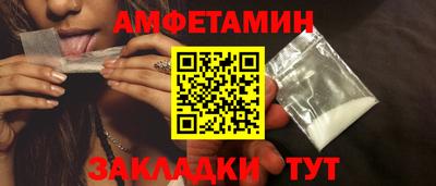 jwh Пушкино