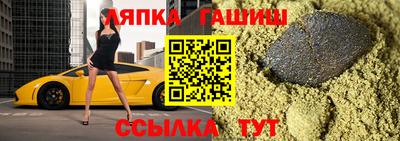 mdpv Пугачёв