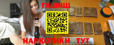 jwh Пушкино