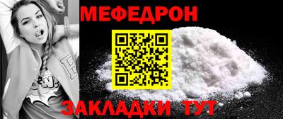 jwh Пушкино