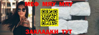 mdma Пыть-Ях